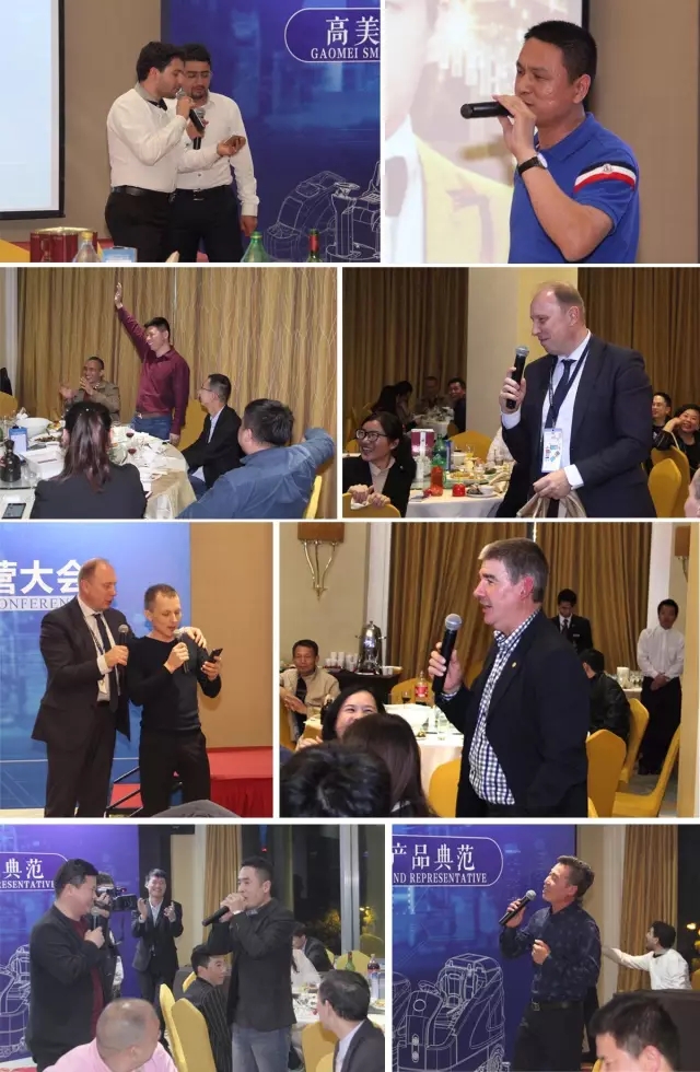 高美夢 清潔夢