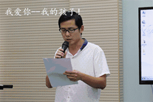 高美好聲音，企業最強音