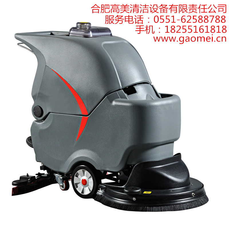 高美洗地車_駕駛式自動洗地車【制藥行業(yè)專用洗地車】