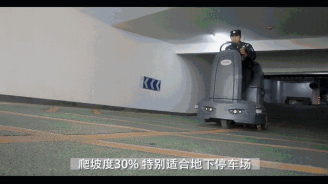 高美智慧清潔體驗館，清潔設(shè)備行業(yè)高端專業(yè)化典范