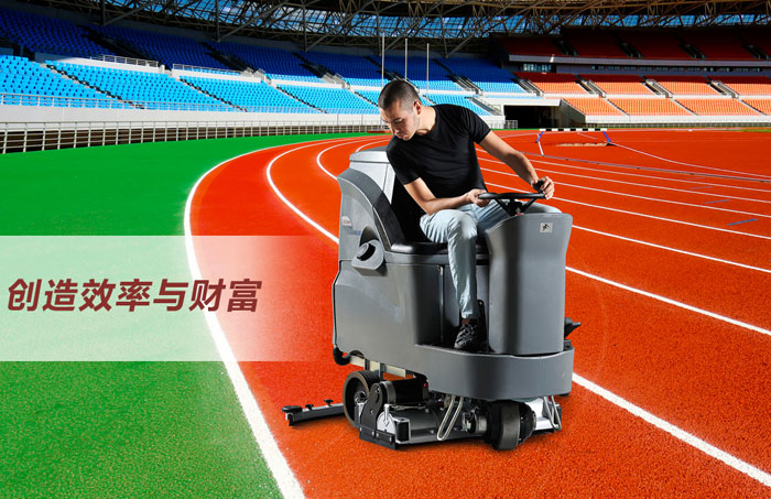 自動(dòng)掃地機(jī)好用嗎？